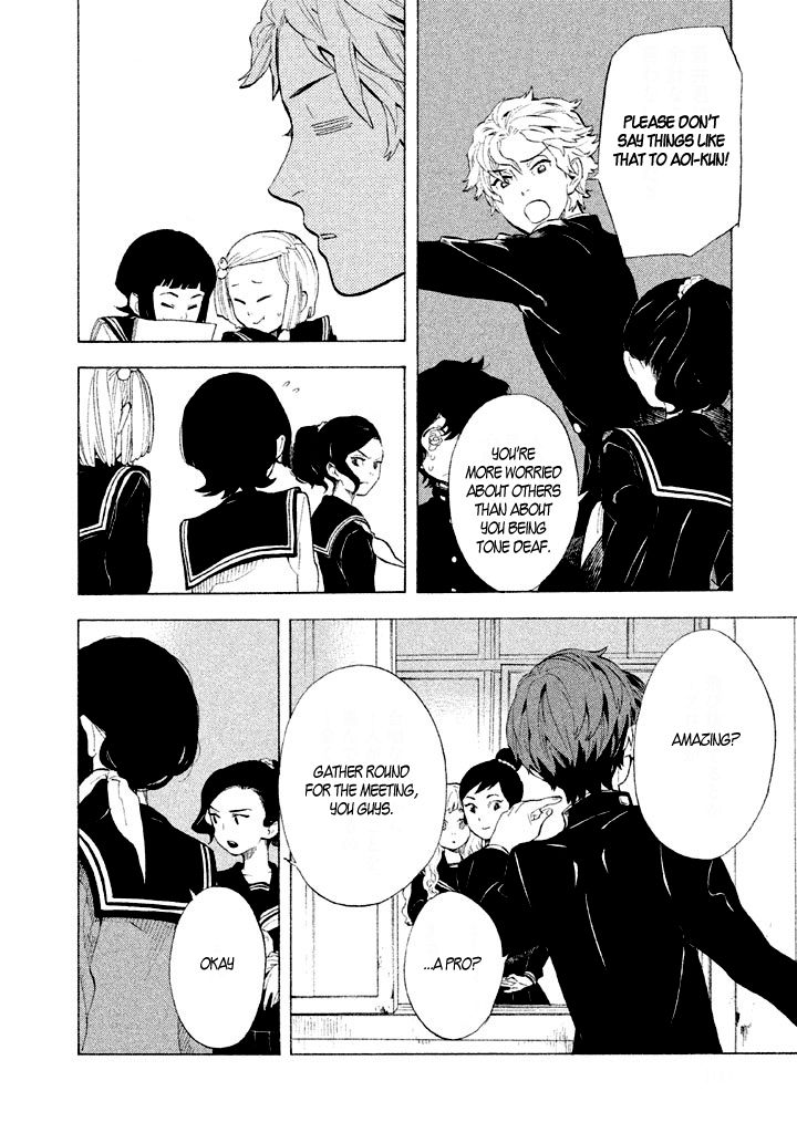 Shounen Note Chapter 3 page 13 - Chapter 3