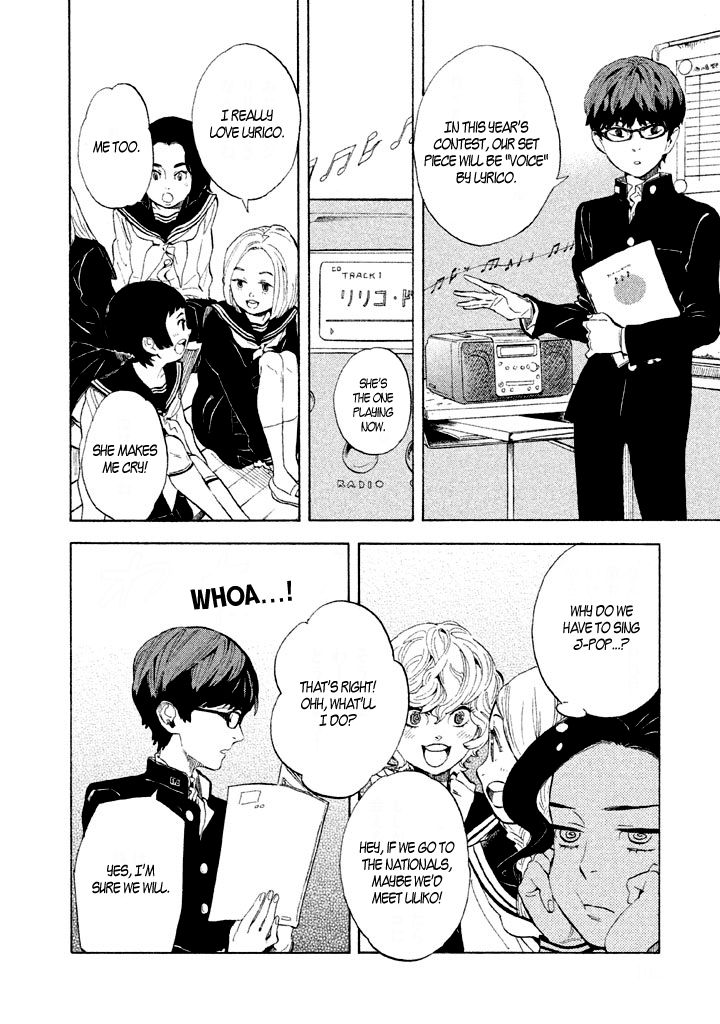 Shounen Note Chapter 3 page 15 - Chapter 3