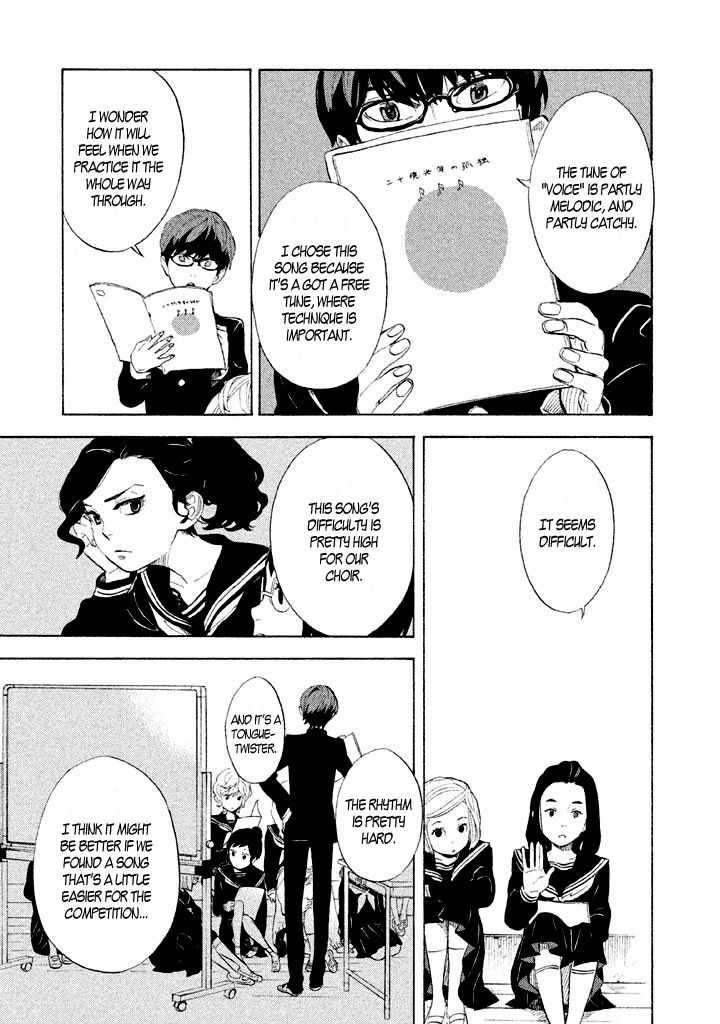 Shounen Note Chapter 3 page 16 - Chapter 3