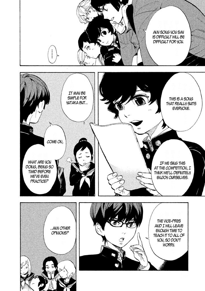 Shounen Note Chapter 3 page 17 - Chapter 3