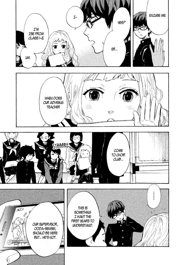Shounen Note Chapter 3 page 18 - Chapter 3