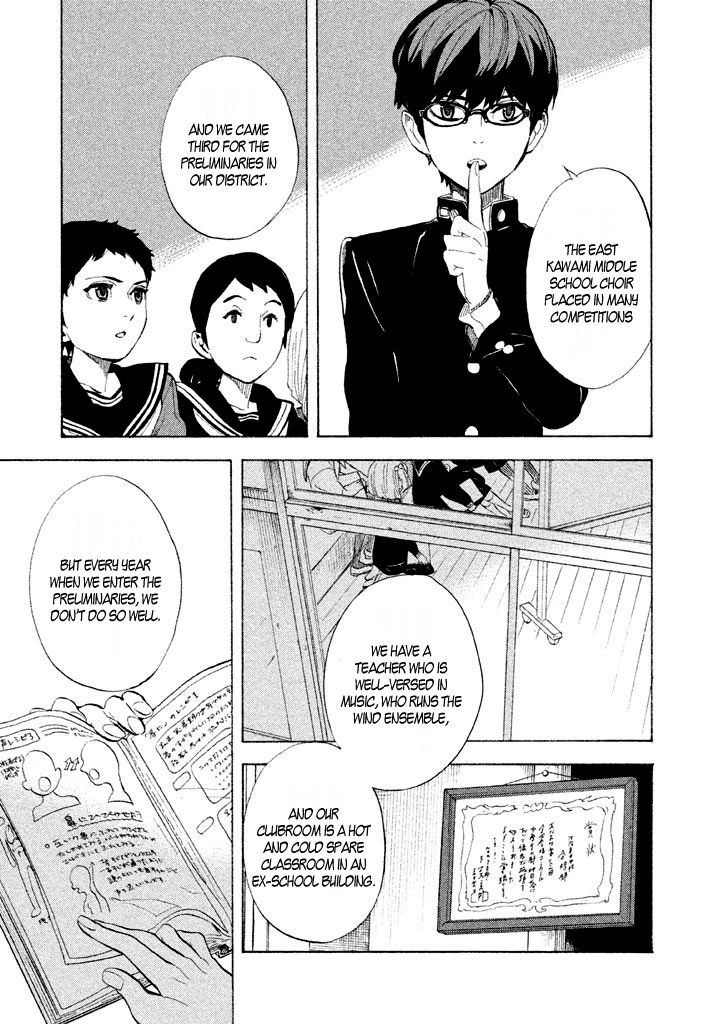Shounen Note Chapter 3 page 20 - Chapter 3