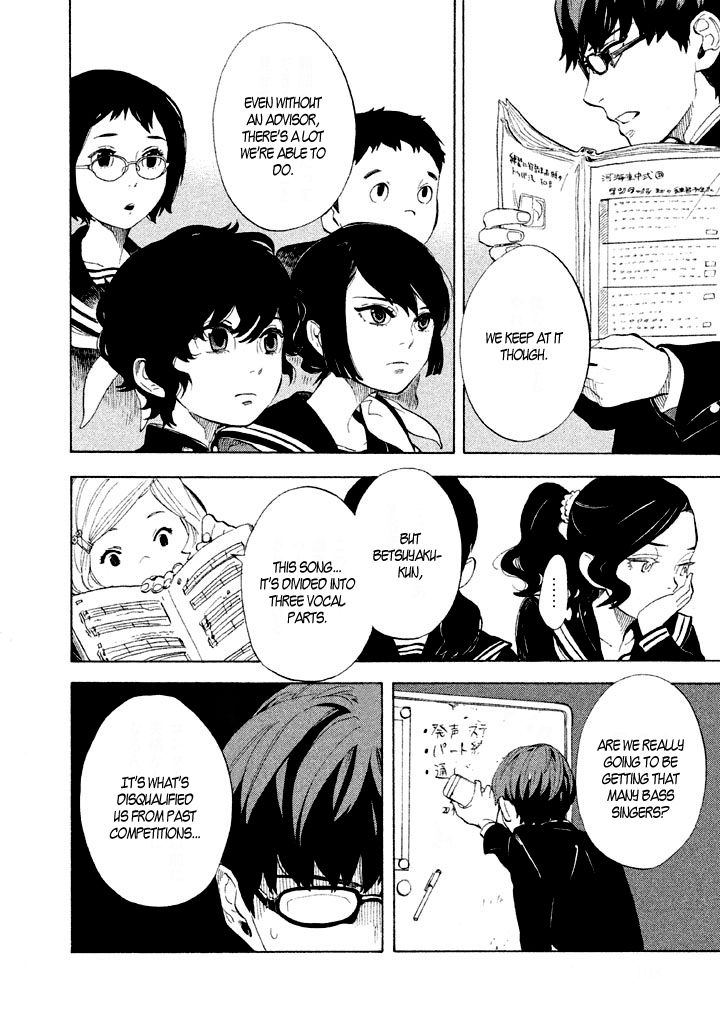 Shounen Note Chapter 3 page 21 - Chapter 3