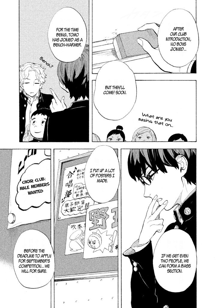 Shounen Note Chapter 3 page 22 - Chapter 3