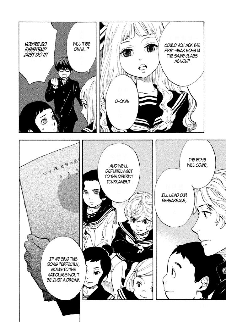 Shounen Note Chapter 3 page 23 - Chapter 3