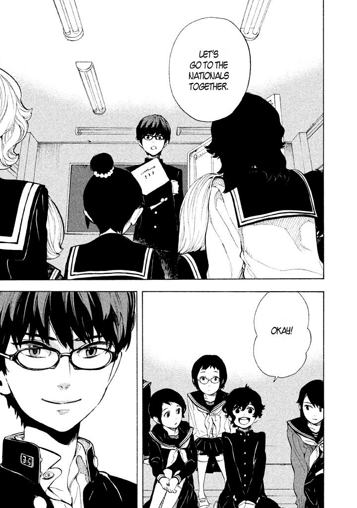 Shounen Note Chapter 3 page 24 - Chapter 3