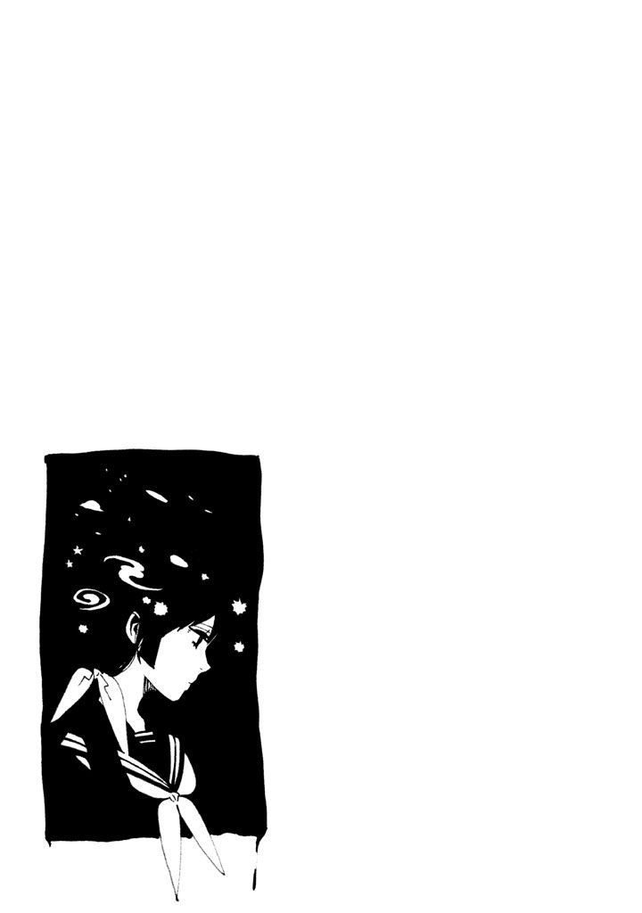 Shounen Note Chapter 3 page 47 - Chapter 3