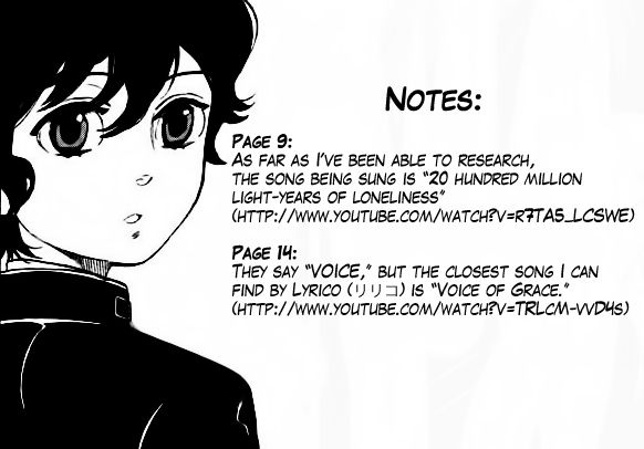 Shounen Note Chapter 3 page 49 - Chapter 3