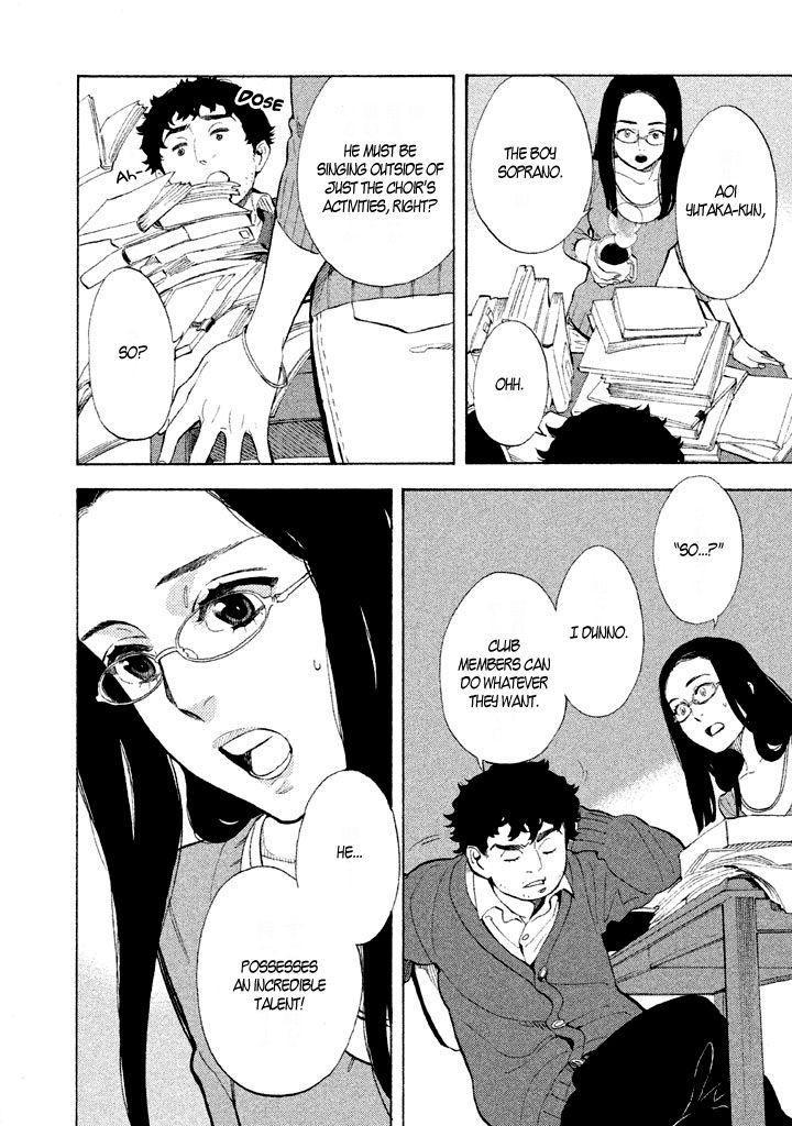 Shounen Note Chapter 3 page 5 - Chapter 3