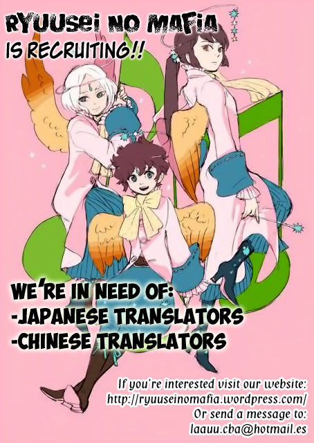 Shounen Note Chapter 3 page 50 - Chapter 3