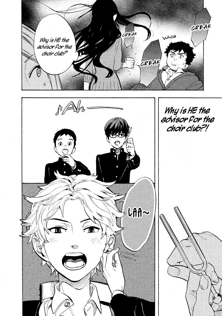 Shounen Note Chapter 3 page 9 - Chapter 3