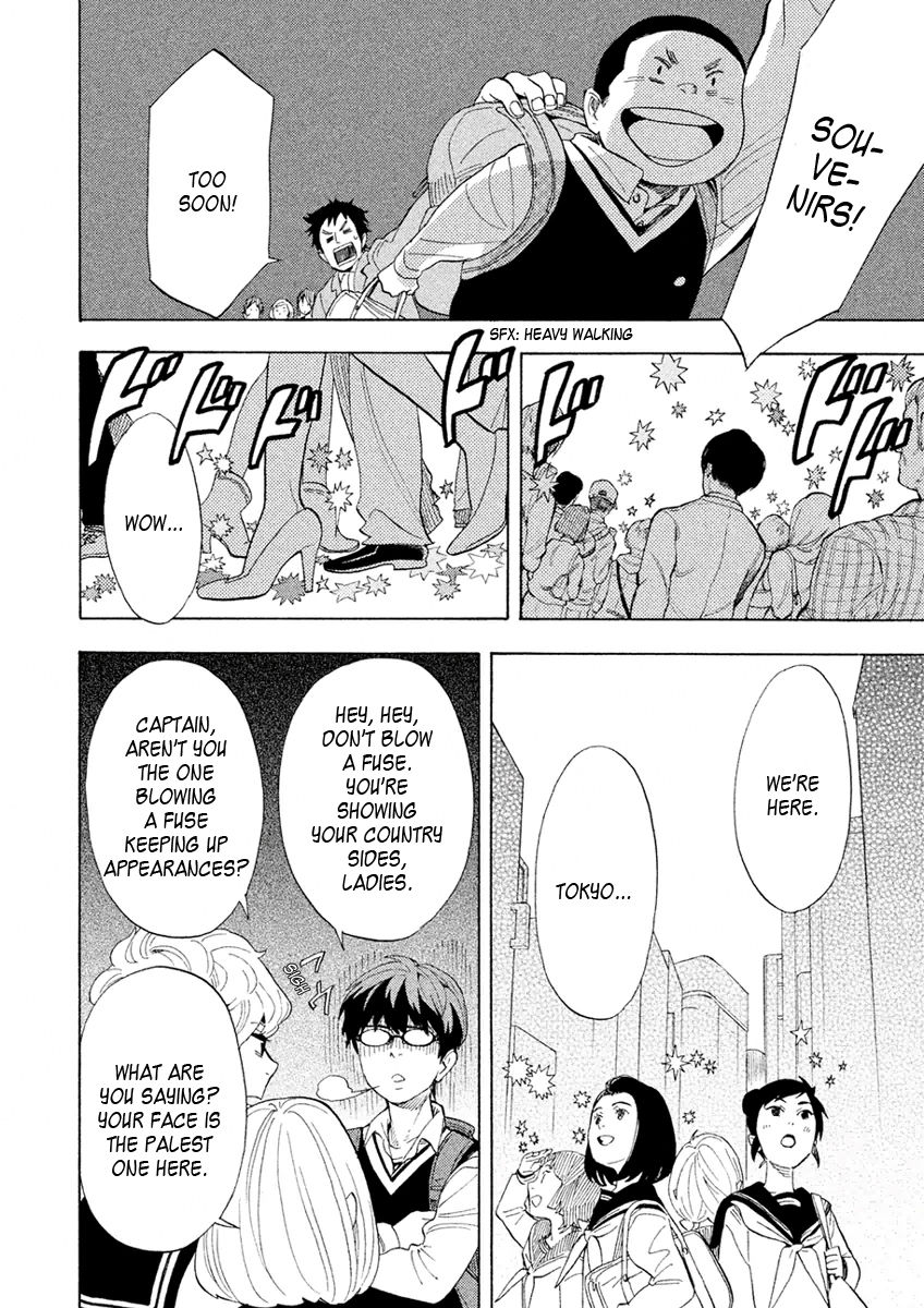 Shounen Note Chapter 30 page 10 - Chapter 30 : I Want To Sing