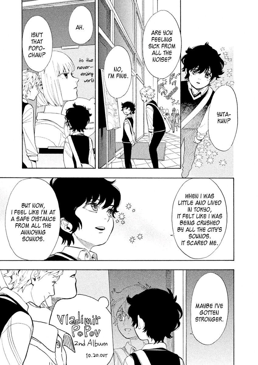 Shounen Note Chapter 30 page 11 - Chapter 30 : I Want To Sing