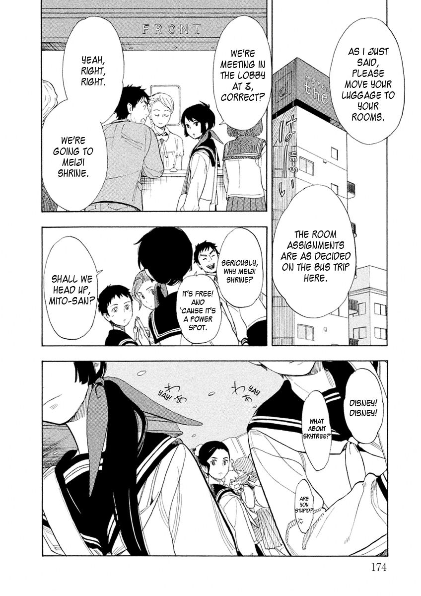 Shounen Note Chapter 30 page 12 - Chapter 30 : I Want To Sing