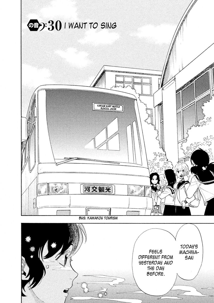 Shounen Note Chapter 30 page 2 - Chapter 30 : I Want To Sing