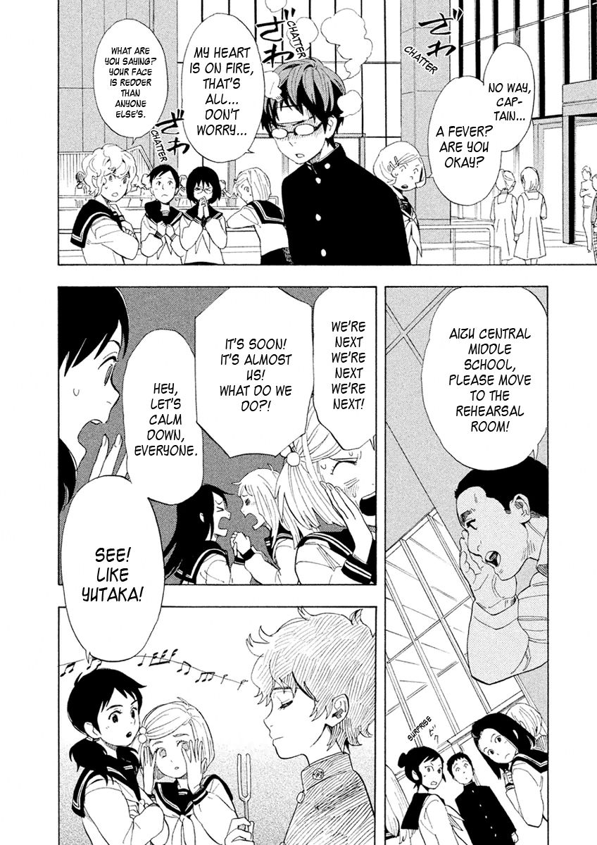 Shounen Note Chapter 30 page 26 - Chapter 30 : I Want To Sing