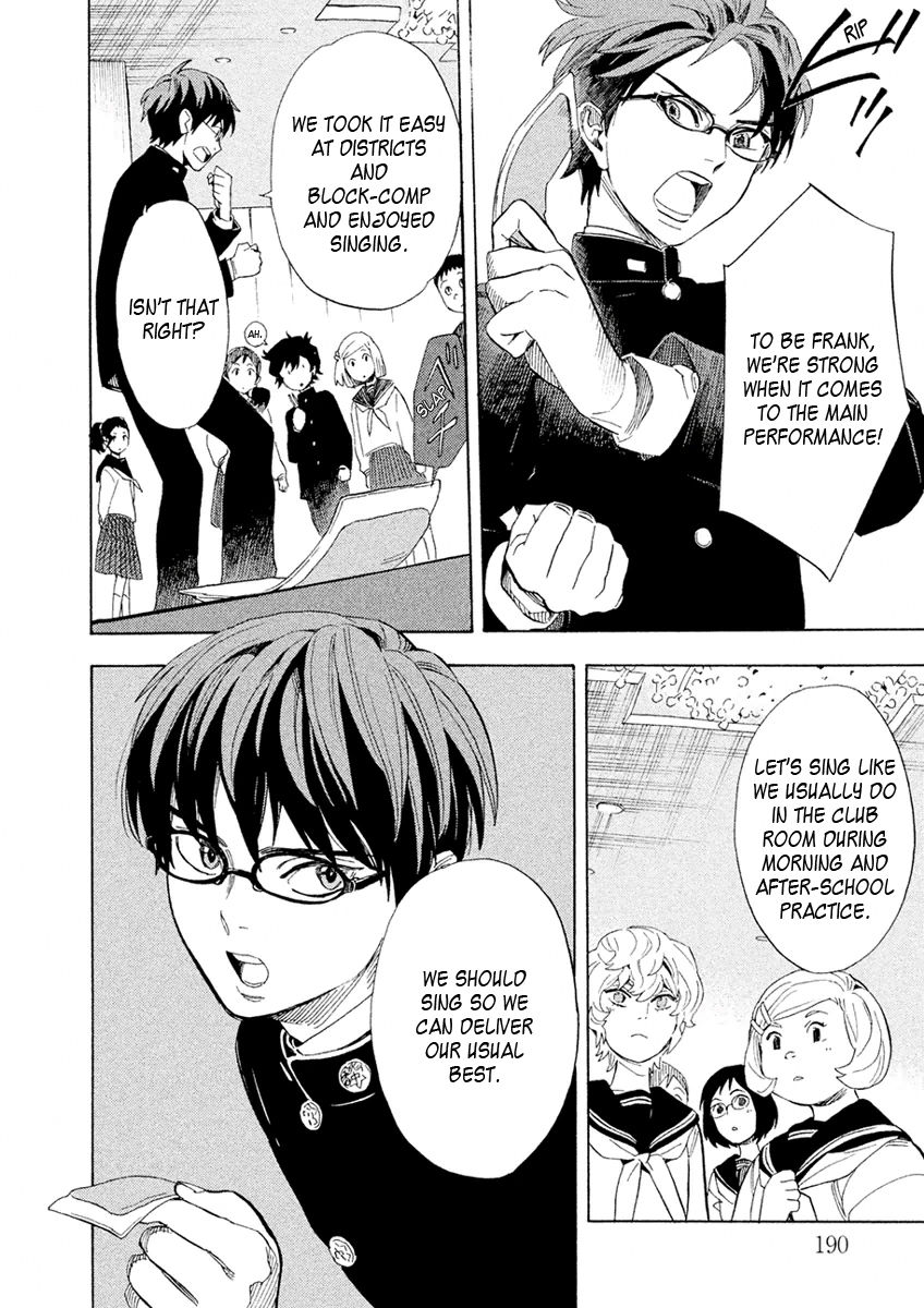 Shounen Note Chapter 30 page 28 - Chapter 30 : I Want To Sing