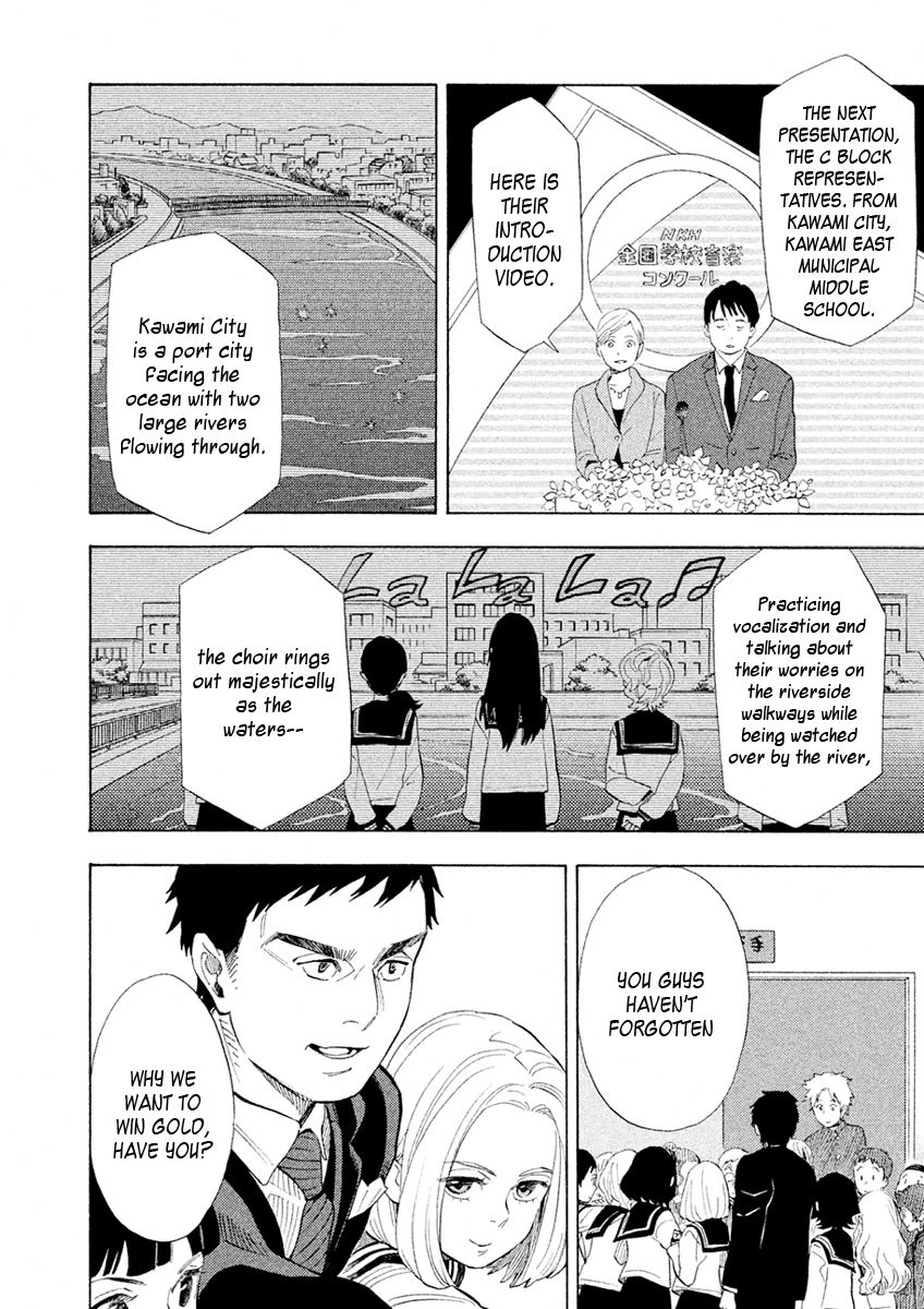 Shounen Note Chapter 30 page 30 - Chapter 30 : I Want To Sing