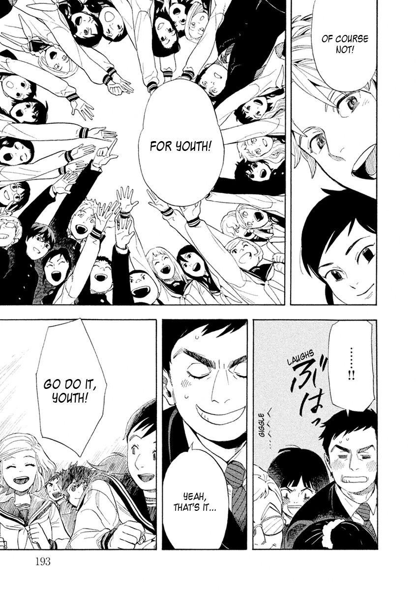 Shounen Note Chapter 30 page 31 - Chapter 30 : I Want To Sing