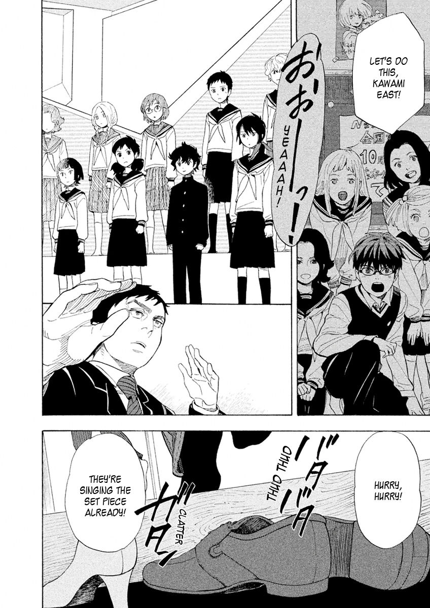 Shounen Note Chapter 30 page 32 - Chapter 30 : I Want To Sing