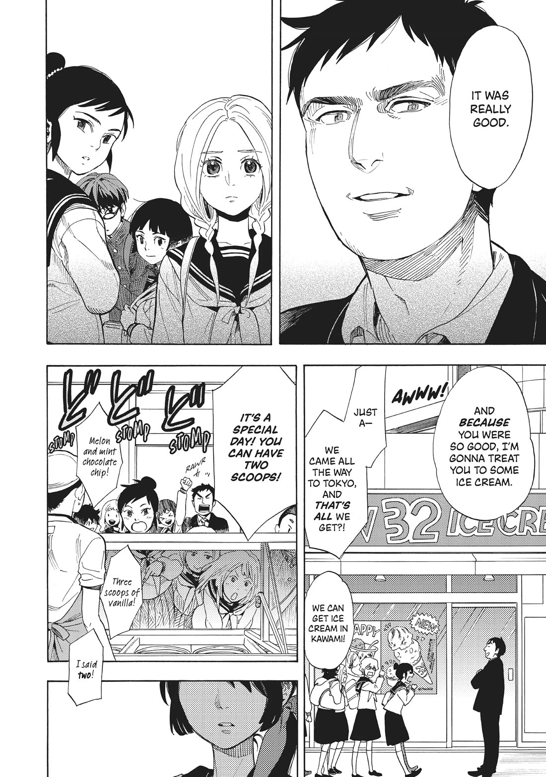 Shounen Note Chapter 31 page 13 - Chapter 31: Ice Cream Tears