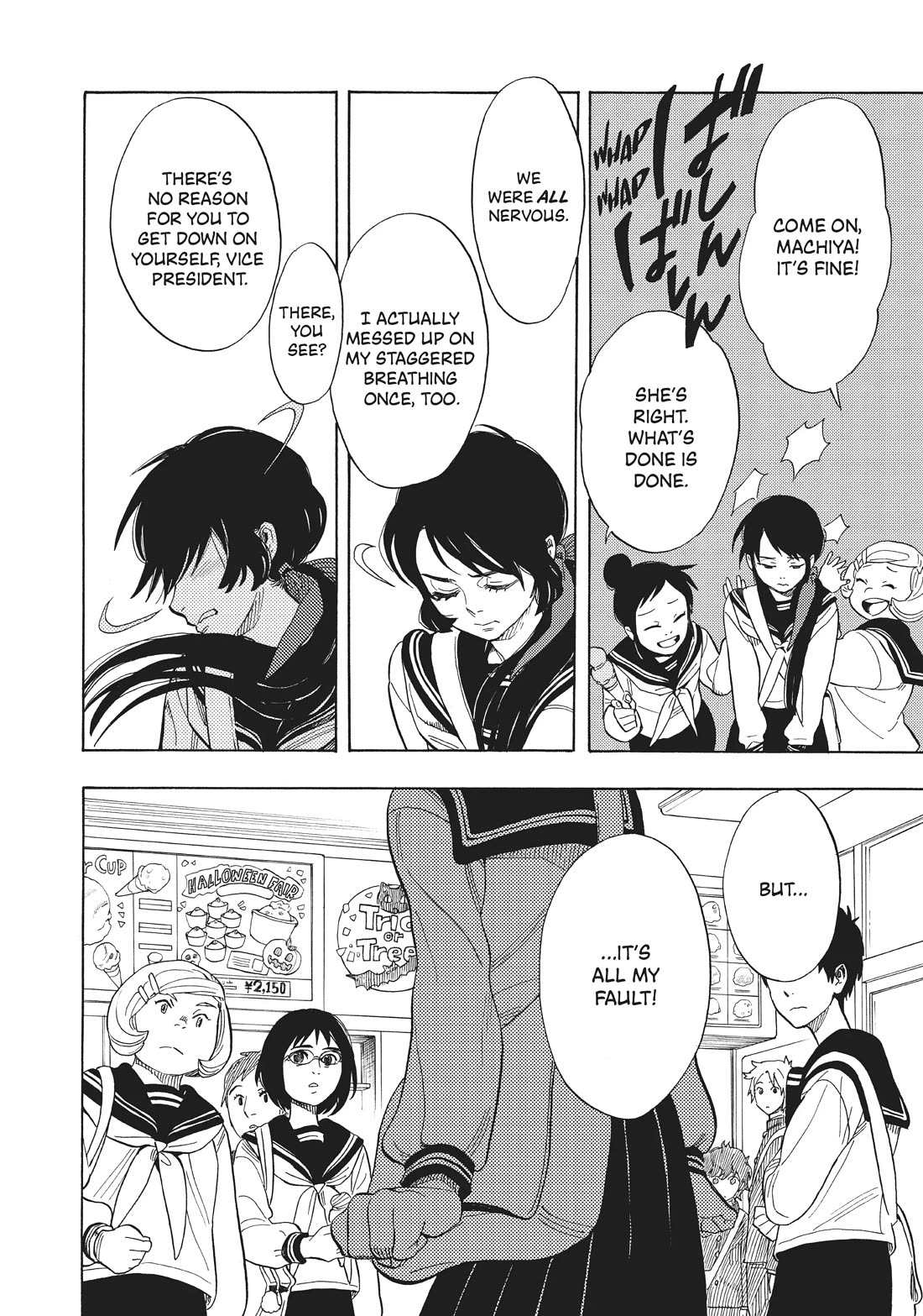 Shounen Note Chapter 31 page 15 - Chapter 31: Ice Cream Tears