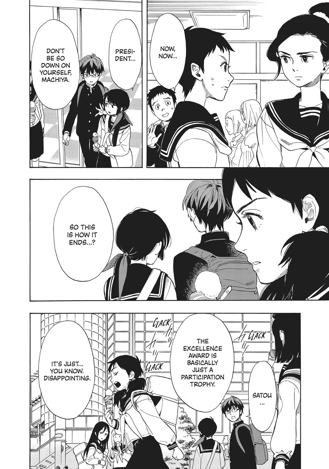 Shounen Note Chapter 31 page 17 - Chapter 31: Ice Cream Tears