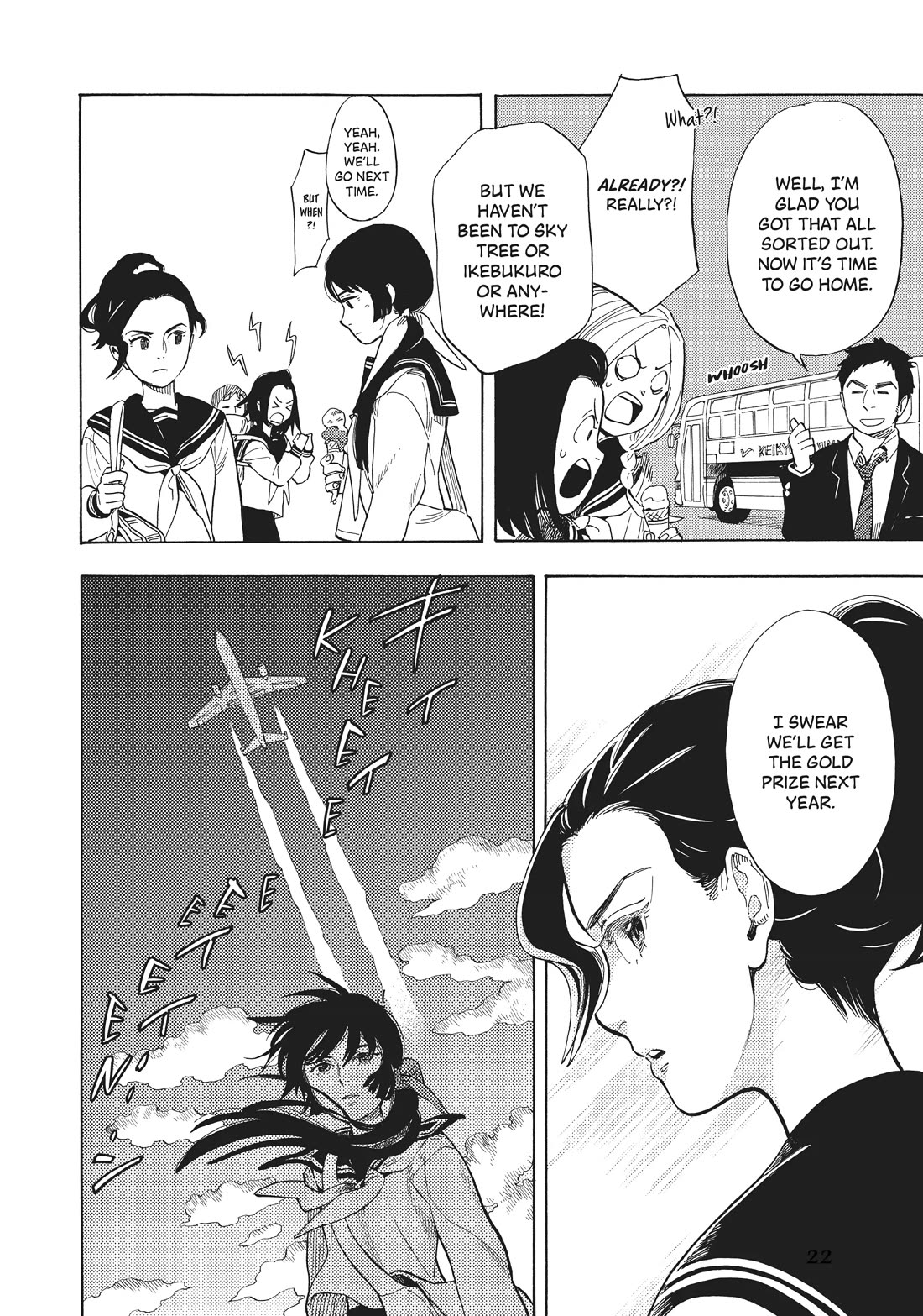 Shounen Note Chapter 31 page 23 - Chapter 31: Ice Cream Tears