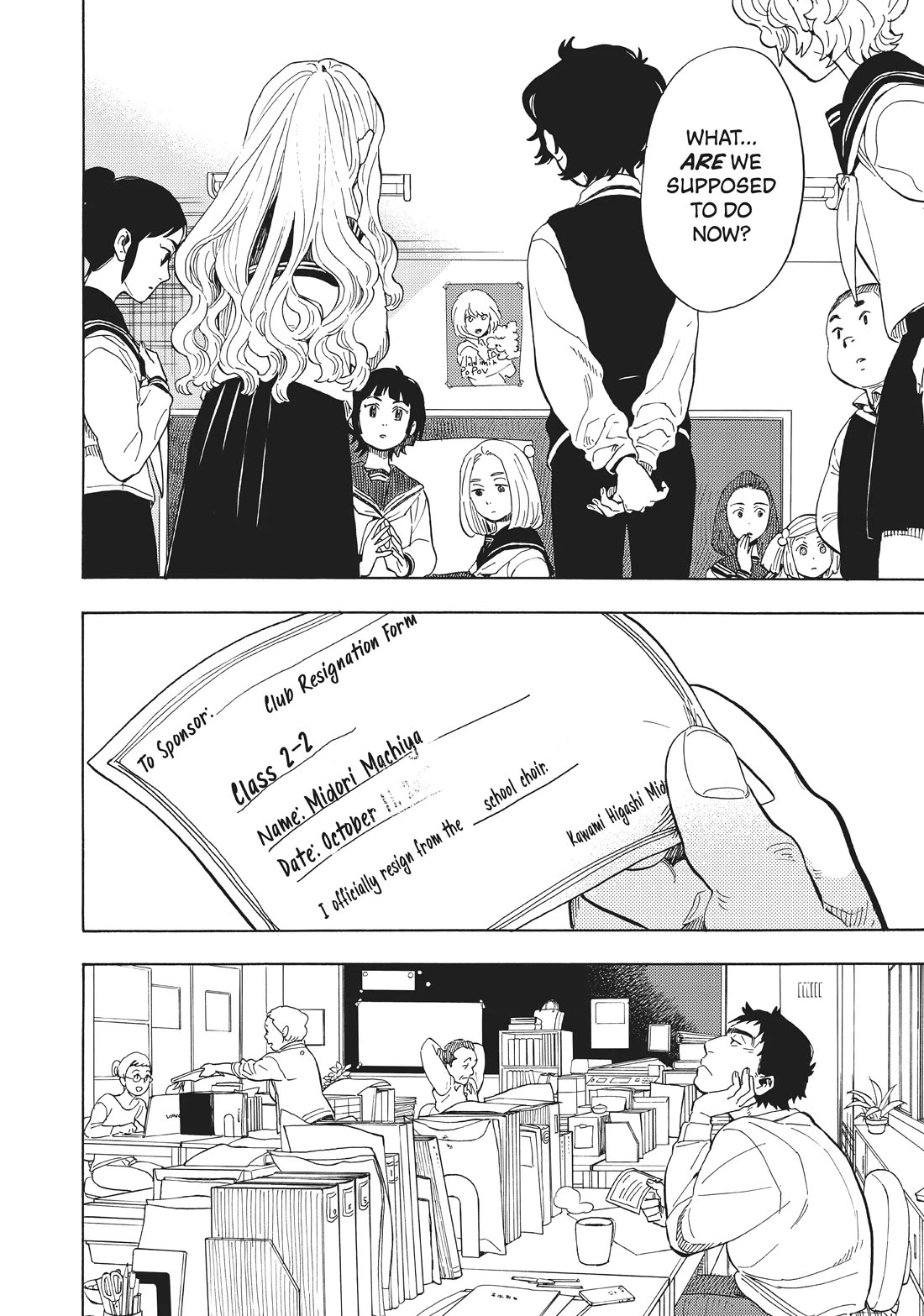 Shounen Note Chapter 31 page 34 - Chapter 31: Ice Cream Tears