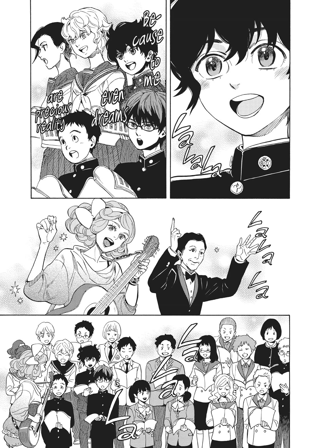 Shounen Note Chapter 31 page 4 - Chapter 31: Ice Cream Tears