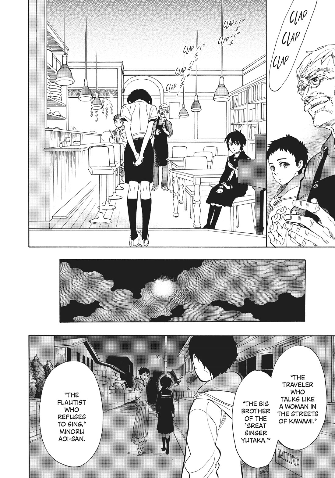 Shounen Note Chapter 32 page 33 - Chapter 32: The Light of Hope Flutters Out of Reach