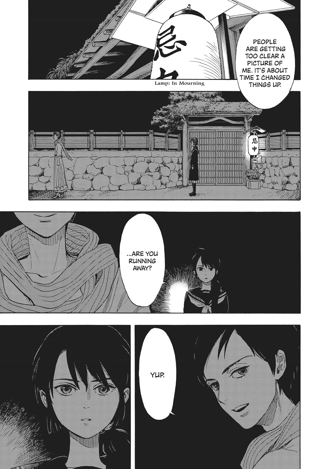 Shounen Note Chapter 32 page 34 - Chapter 32: The Light of Hope Flutters Out of Reach