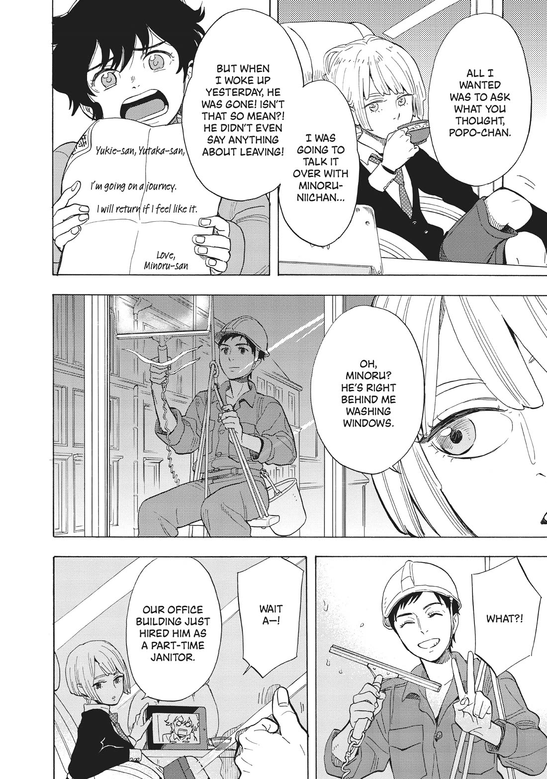 Shounen Note Chapter 33 page 2 - Chapter 33: The Forest, the Road, and the Clock Pendulum
