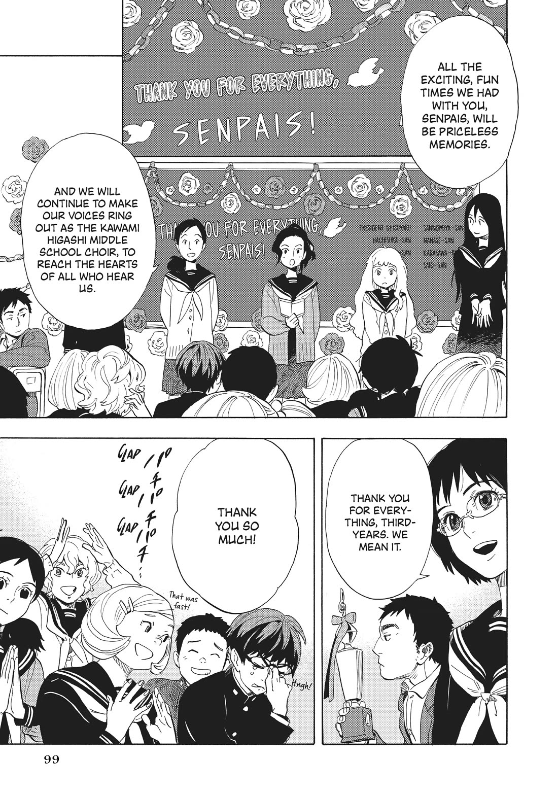 Shounen Note Chapter 33 page 25 - Chapter 33: The Forest, the Road, and the Clock Pendulum