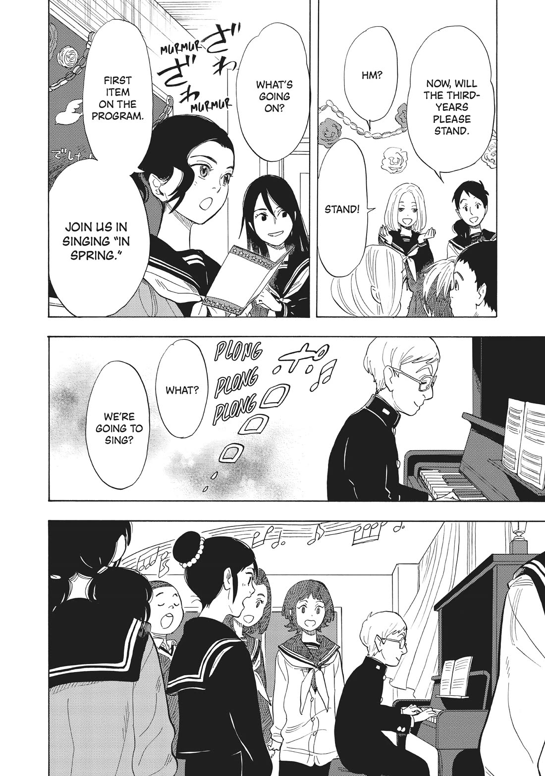 Shounen Note Chapter 33 page 26 - Chapter 33: The Forest, the Road, and the Clock Pendulum