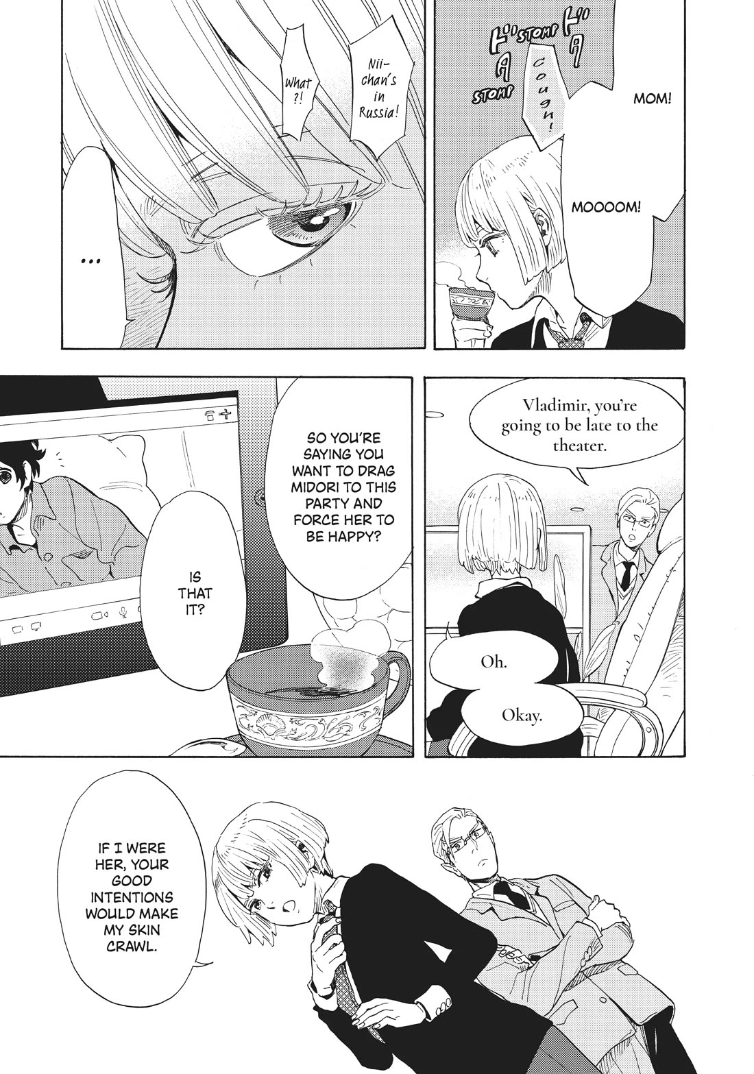 Shounen Note Chapter 33 page 3 - Chapter 33: The Forest, the Road, and the Clock Pendulum