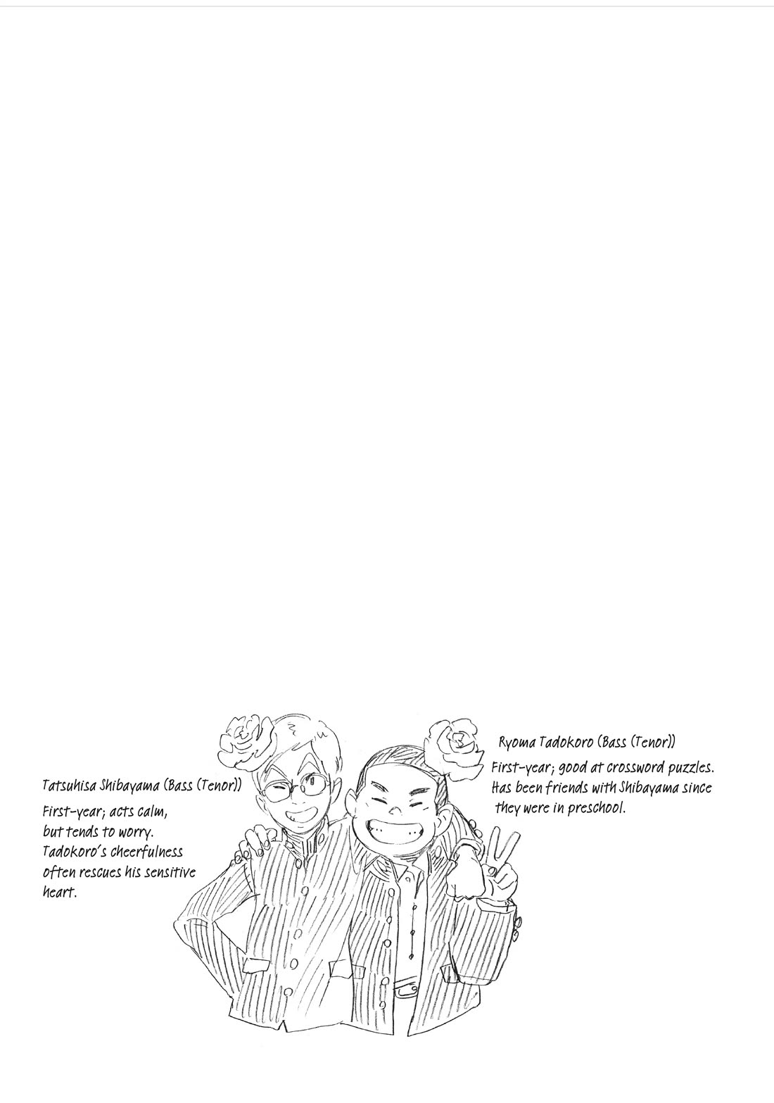 Shounen Note Chapter 33 page 35 - Chapter 33: The Forest, the Road, and the Clock Pendulum