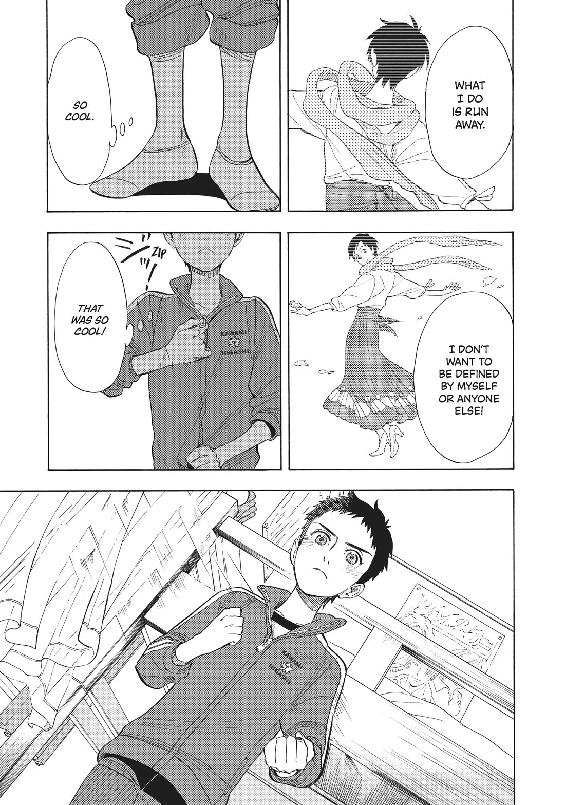 Shounen Note Chapter 33 page 7 - Chapter 33: The Forest, the Road, and the Clock Pendulum