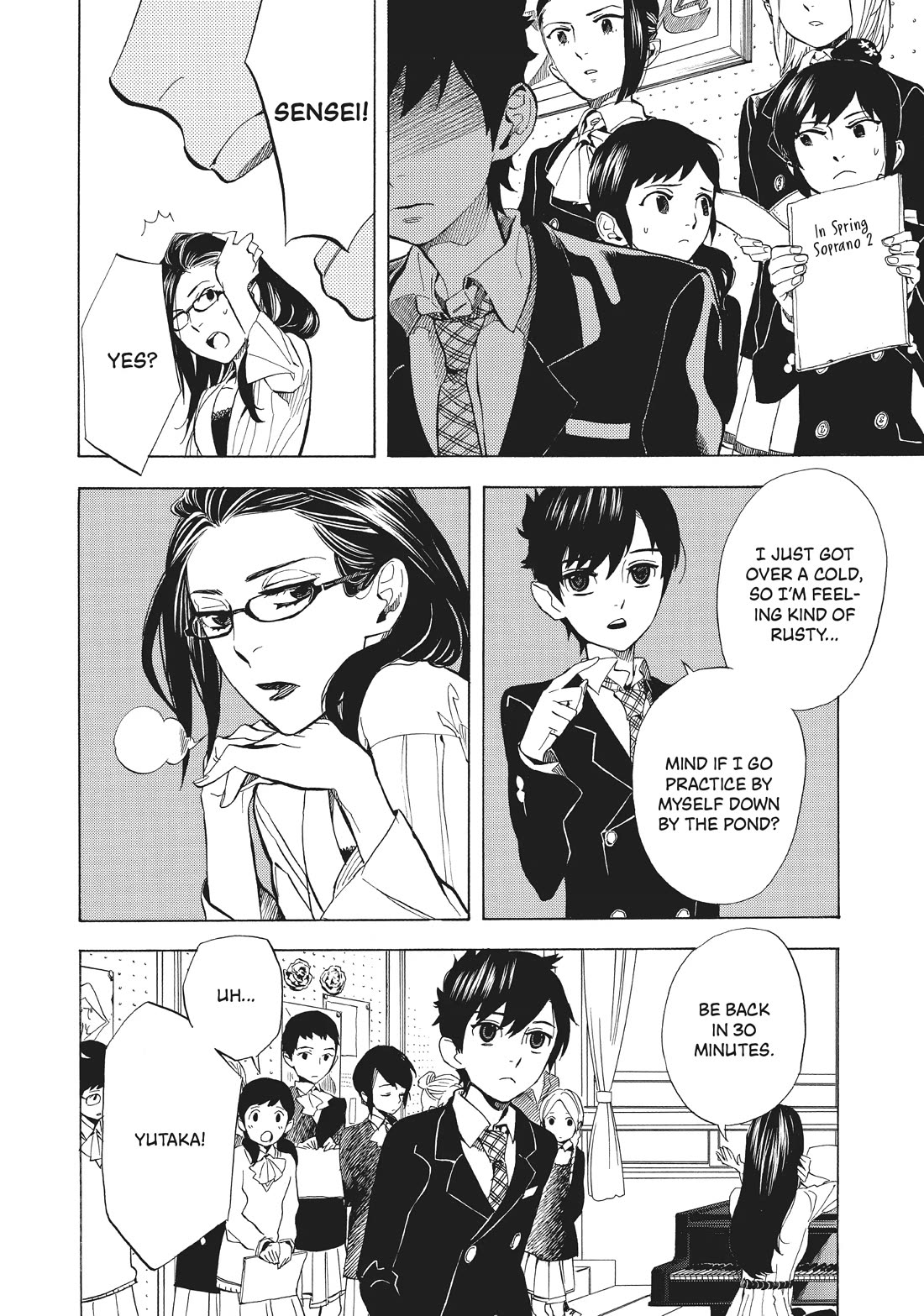 Shounen Note Chapter 34.5 page 12 - Chapter 34.5: Octave