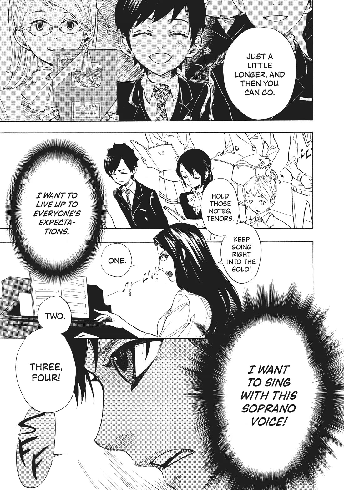 Shounen Note Chapter 34.5 page 17 - Chapter 34.5: Octave