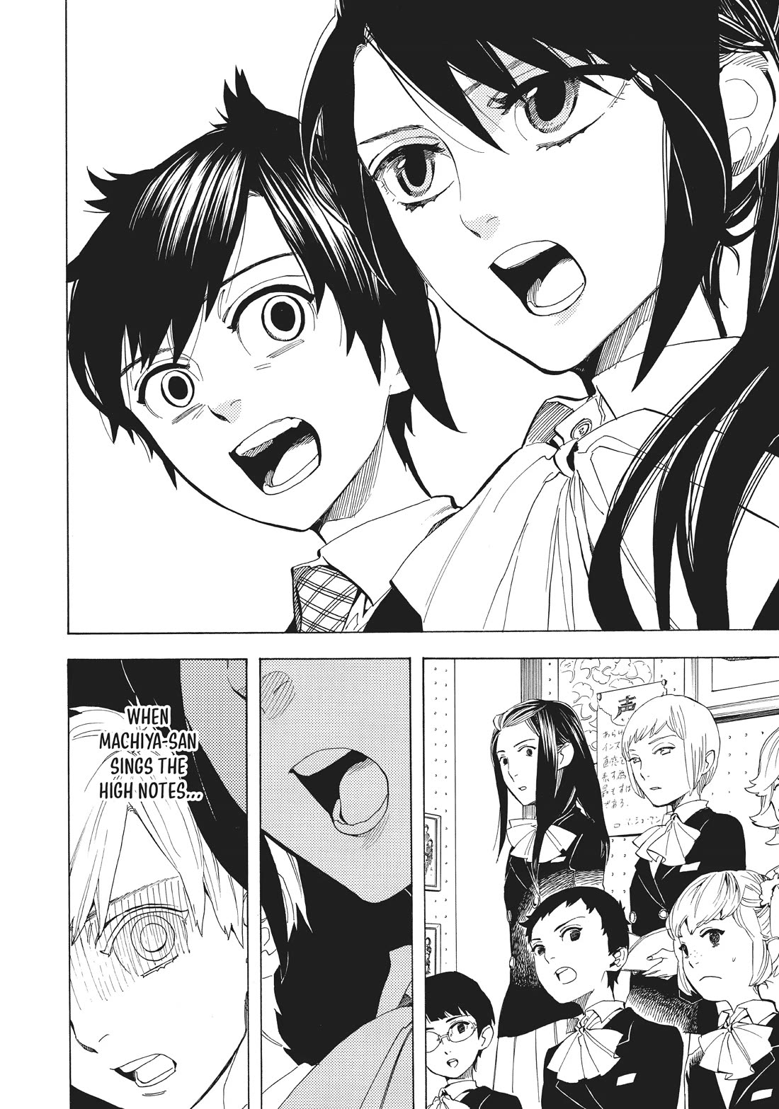 Shounen Note Chapter 34.5 page 18 - Chapter 34.5: Octave