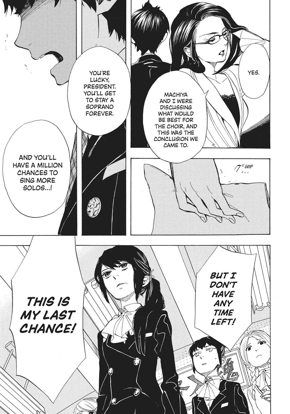 Shounen Note Chapter 34.5 page 21 - Chapter 34.5: Octave