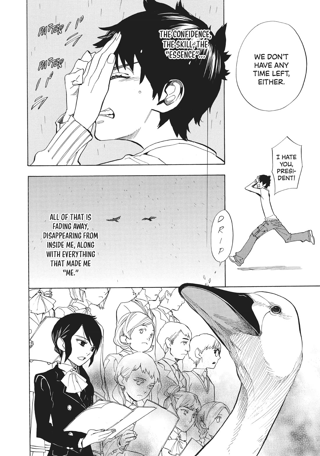 Shounen Note Chapter 34.5 page 24 - Chapter 34.5: Octave