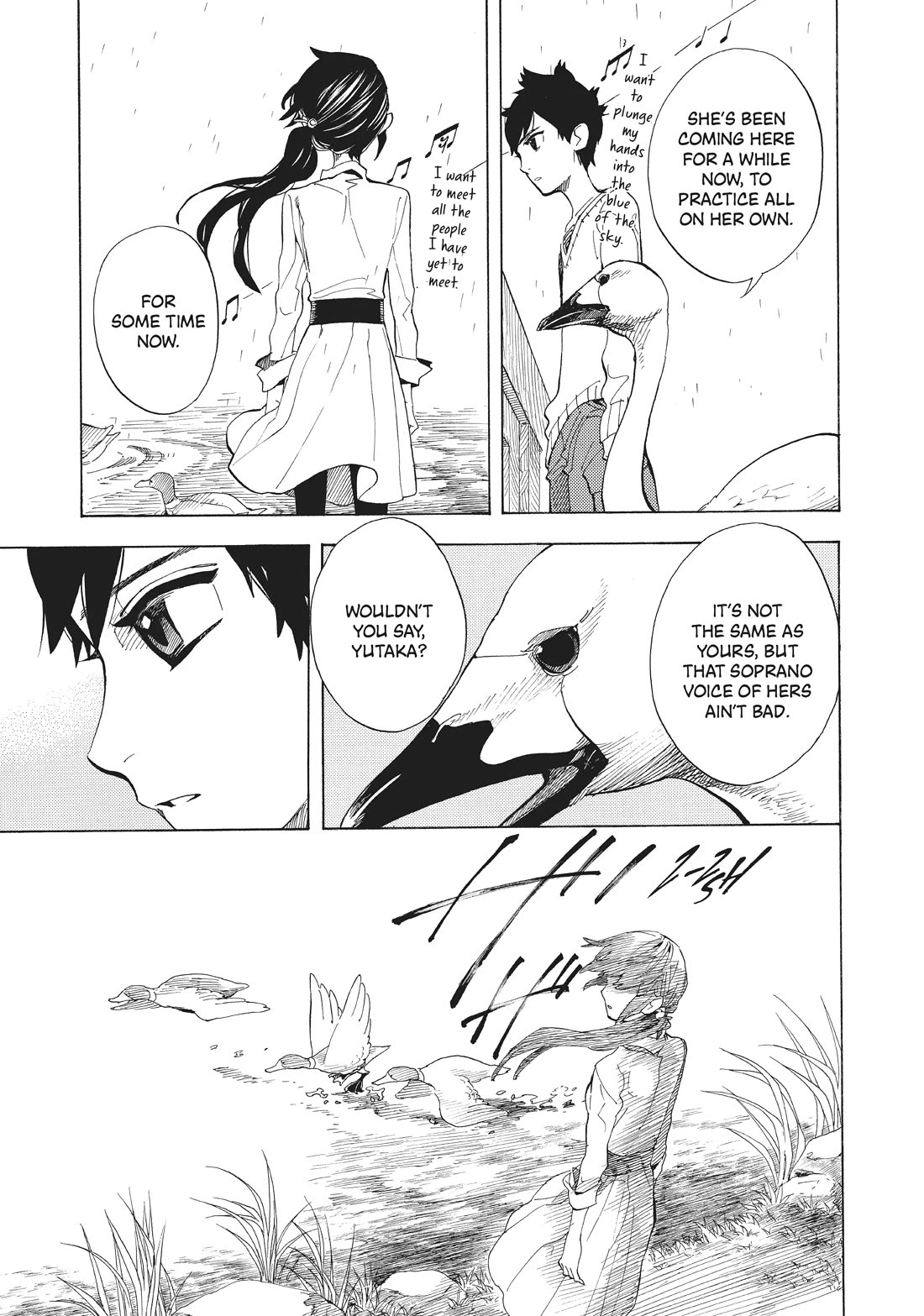 Shounen Note Chapter 34.5 page 27 - Chapter 34.5: Octave
