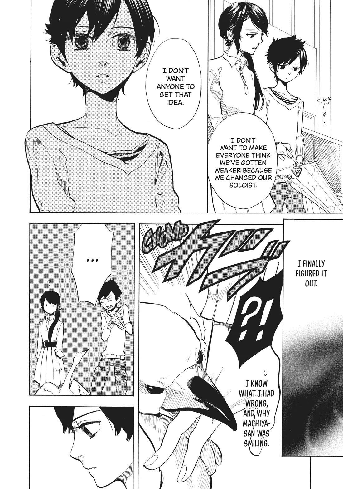 Shounen Note Chapter 34.5 page 30 - Chapter 34.5: Octave