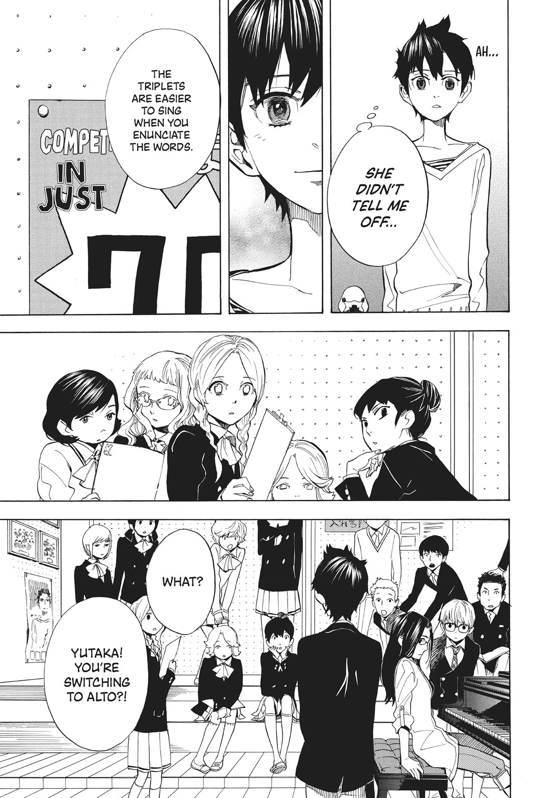 Shounen Note Chapter 34.5 page 33 - Chapter 34.5: Octave