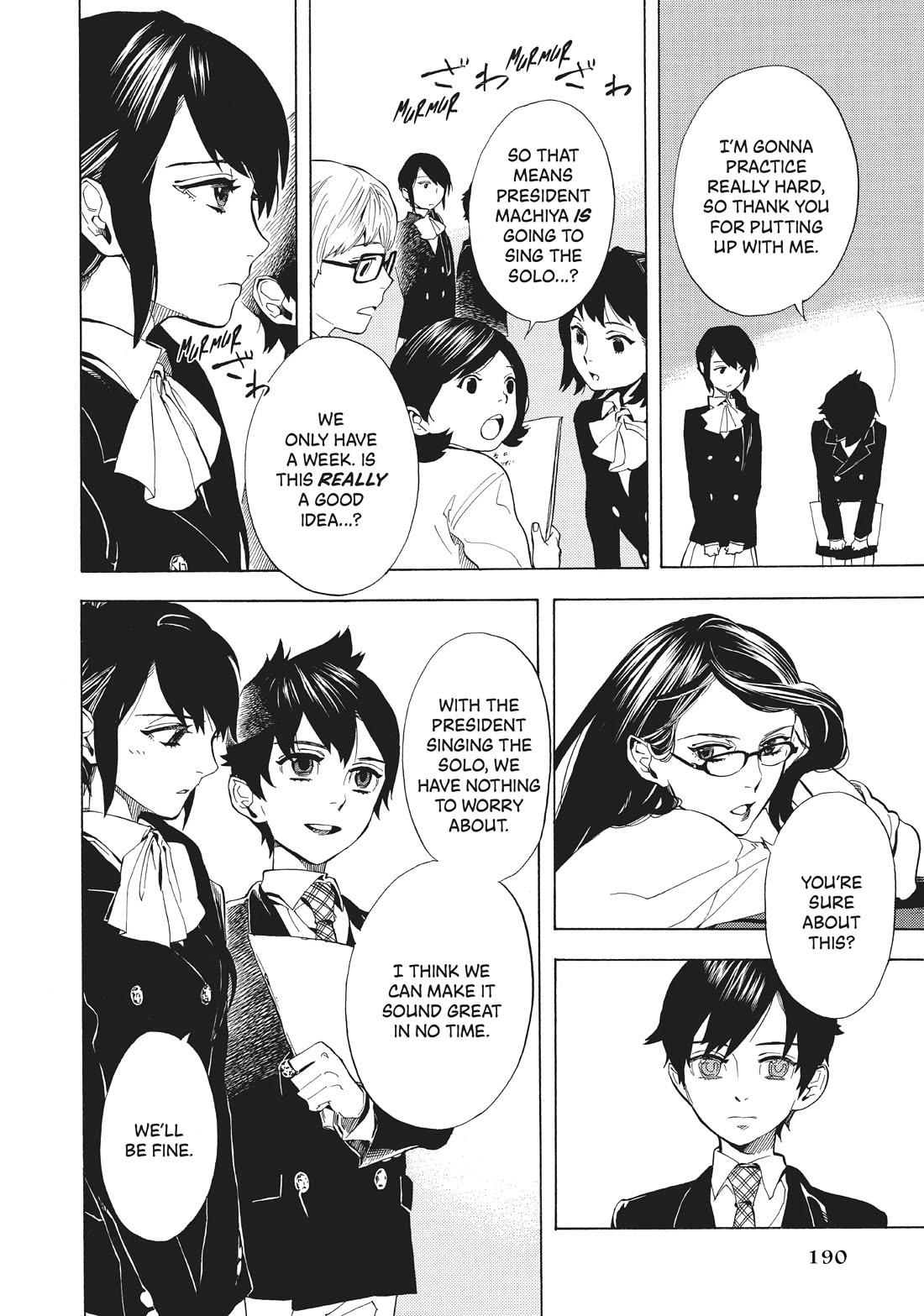 Shounen Note Chapter 34.5 page 34 - Chapter 34.5: Octave