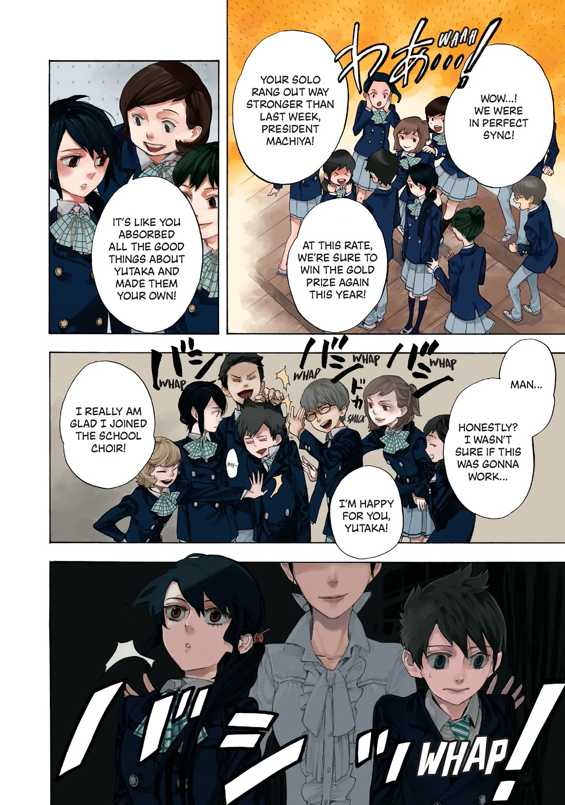 Shounen Note Chapter 34.5 page 39 - Chapter 34.5: Octave