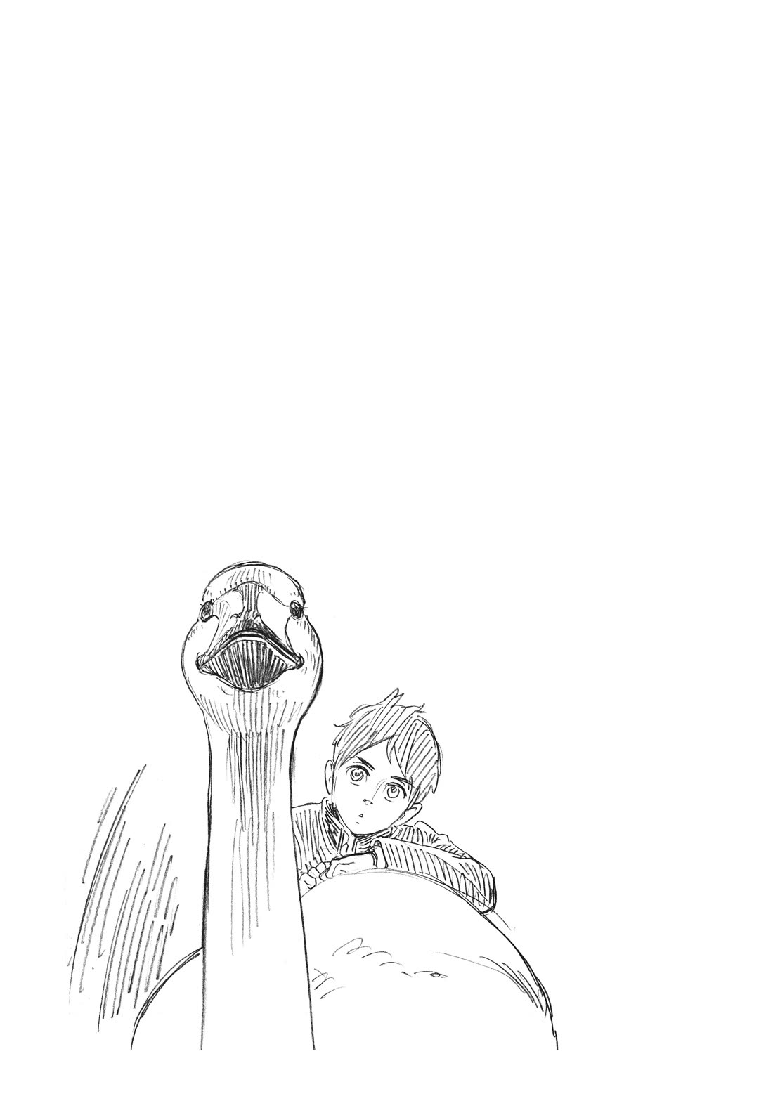 Shounen Note Chapter 34.5 page 44 - Chapter 34.5: Octave