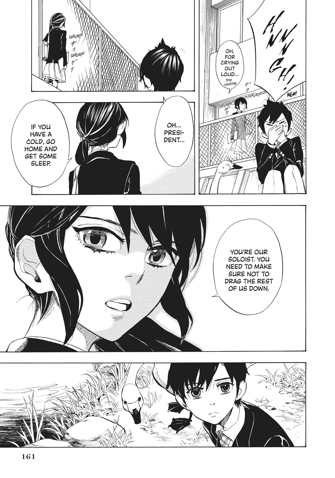 Shounen Note Chapter 34.5 page 5 - Chapter 34.5: Octave